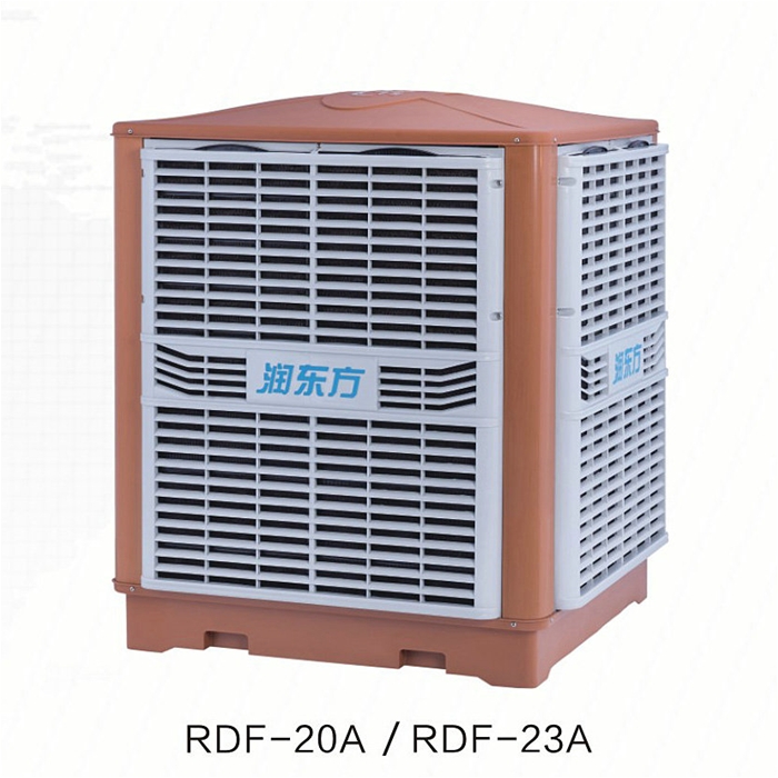 环保空调RDF23A
